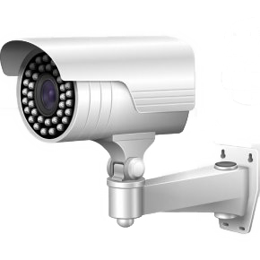 ENGEBEYAY TECHNOLOGIES P.L.C (CCTV CAMERA INSTALLATION SERVICE)